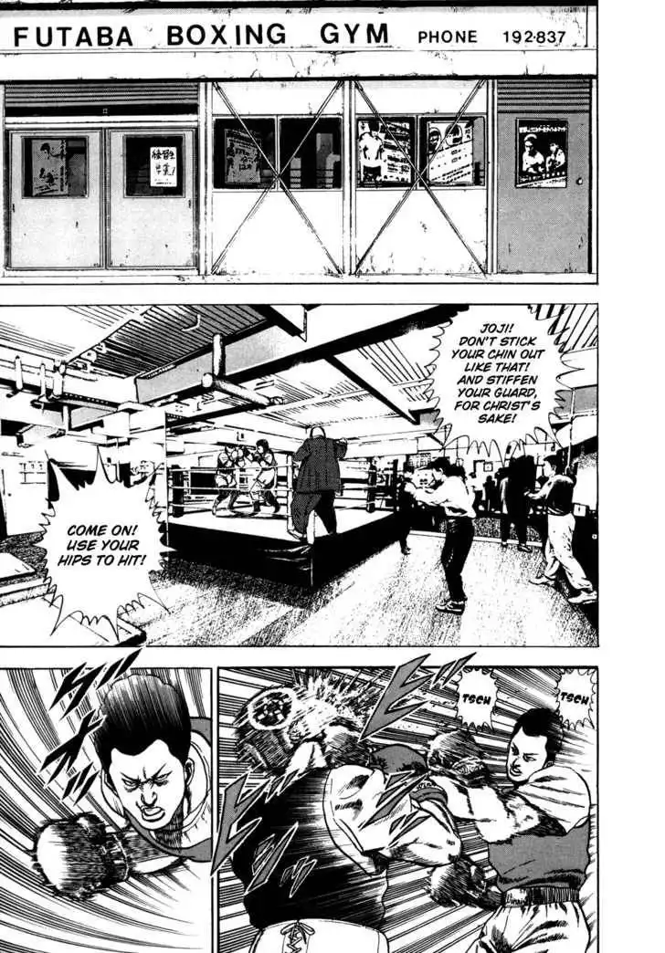 Koukou Tekkenden Tough Chapter 13 7